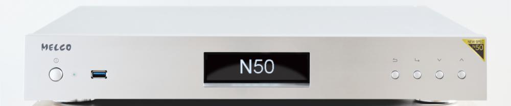Melco N50 3.84TB SSD musiikkikirjasto, hopea