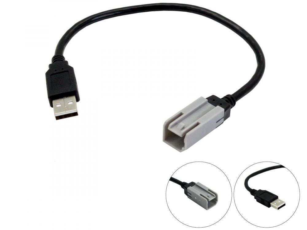 Connects2 Fiat USB adapteri